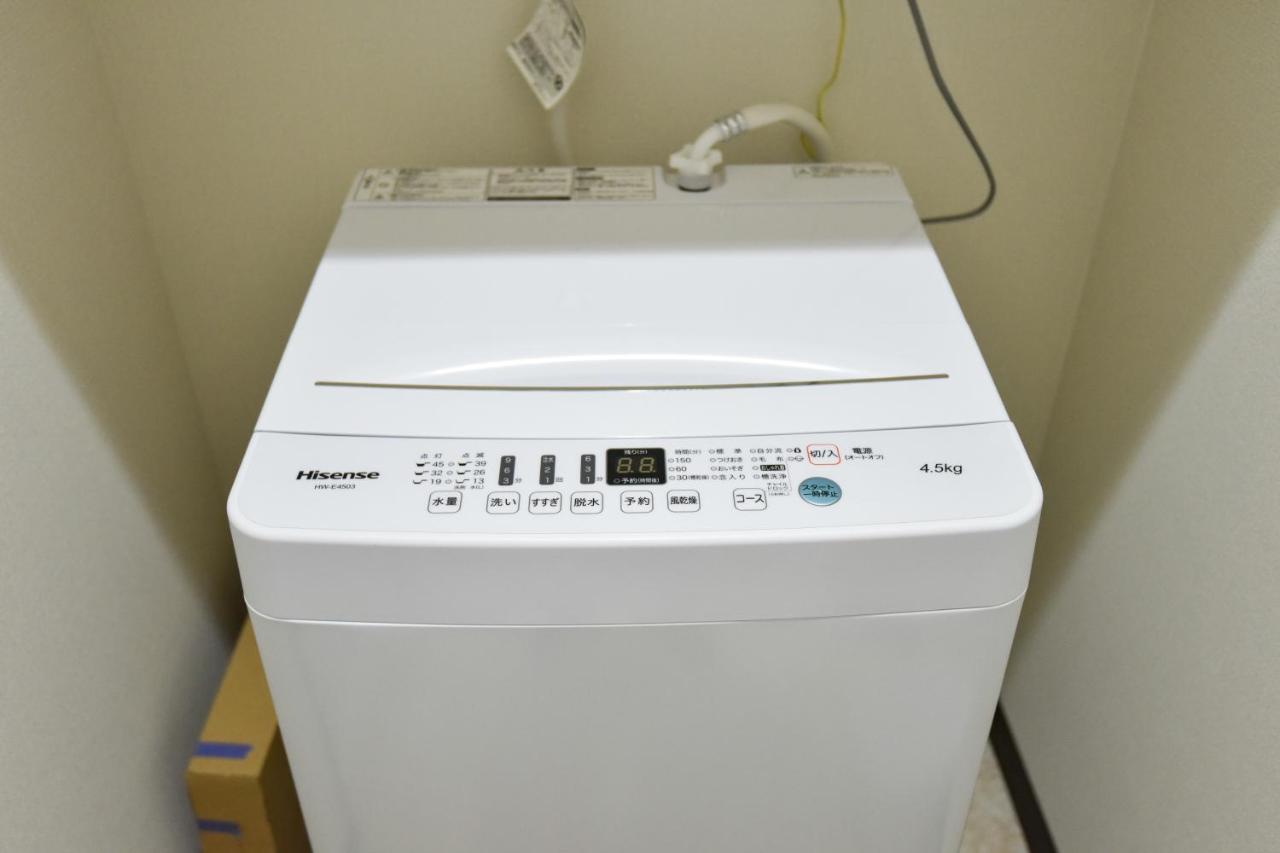 ティーダの森 （Tida No Mori） Apartment Agarie Luaran gambar