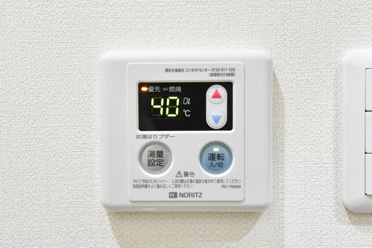 ティーダの森 （Tida No Mori） Apartment Agarie Luaran gambar
